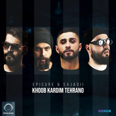 اپیکور خوب کردیم تهرانو